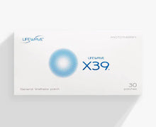 Stem Cell X39 Patches - Naturally Activate & Repair Stem Cells