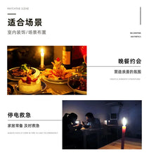 Simple Witchcraft Mixed Color Candles - 12 Pieces