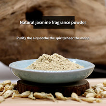 Natural Jasmine Powder (50g)